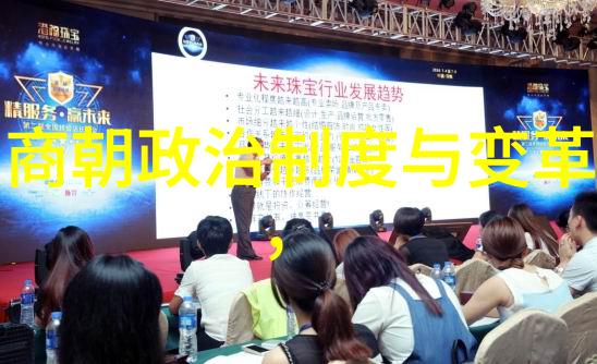 宋仁宗改革开放国力大增