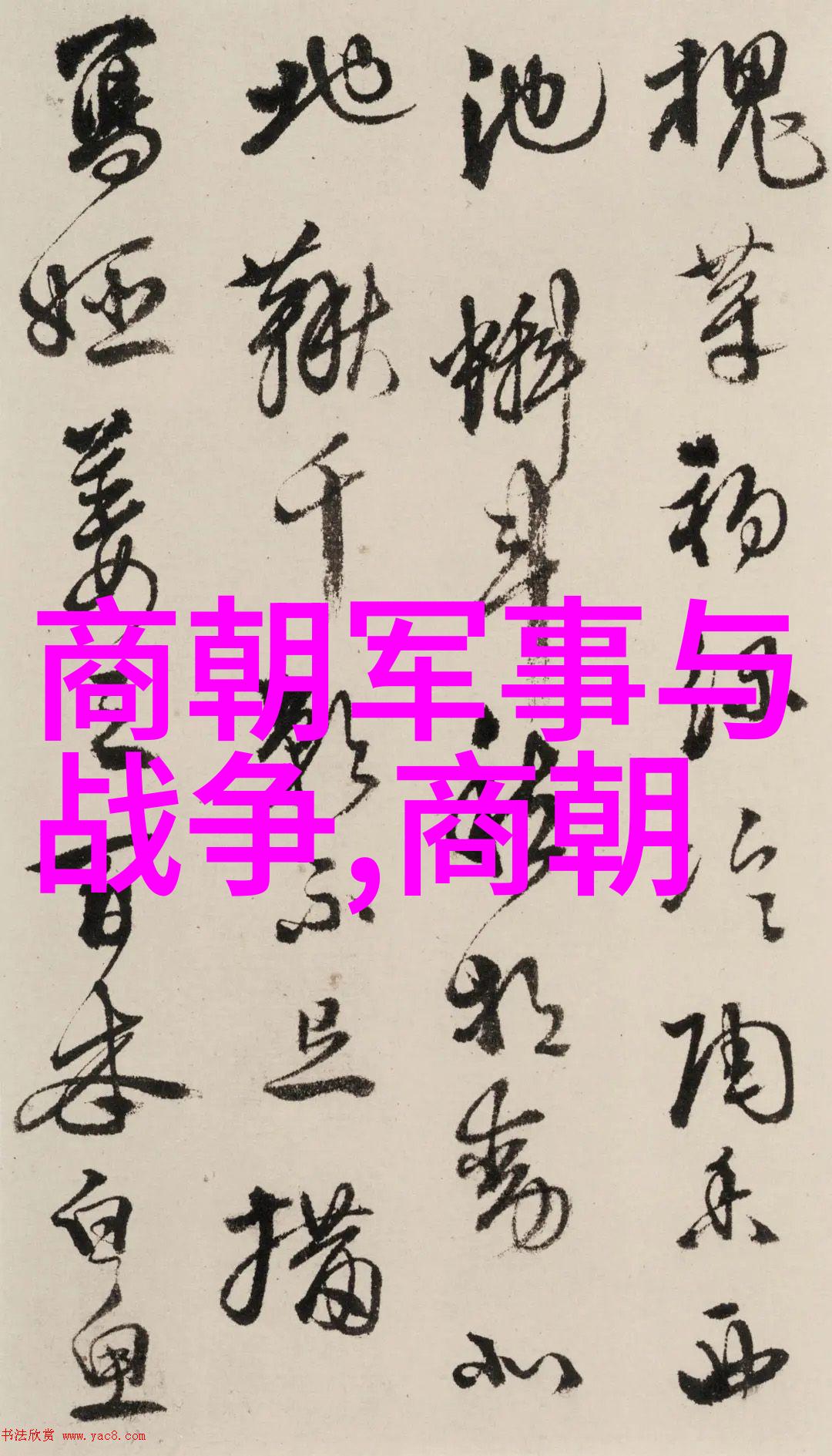 慕容晓晓的黄梅戏韩再芬旦行演员之巅