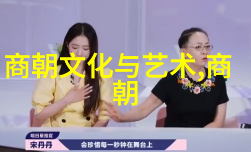明朝太后孙若微历史原型我是怎么从宫廷里的小太监变成权倾一时的太后的
