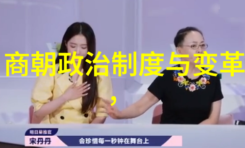 末年的混乱与分裂从光绪到宣统清末民初接班人的命运演变