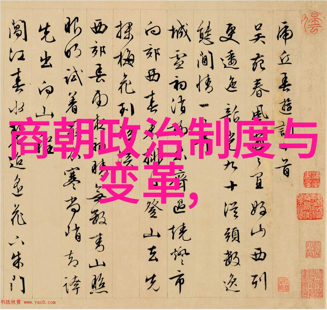 解密历史谜团汉王之言与朱瞻基短命的背后