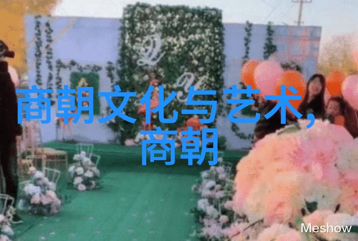 亲人接灯的嘉靖皇帝朱厚熜明朝第十一位皇帝