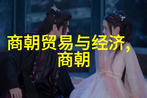 外患如蒙古部落的再次侵袭是否直接导致了元朝的覆灭