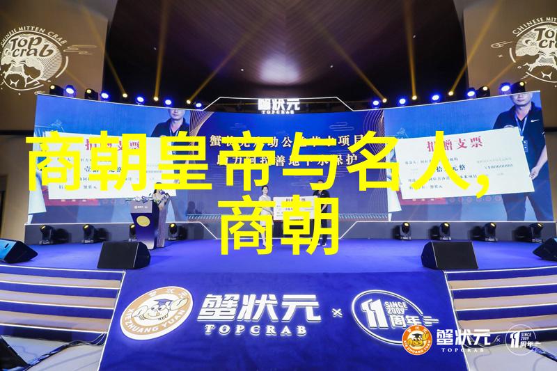 文明的碰撞与战争的心理深入浅出地讲述两者之间的情感纽带