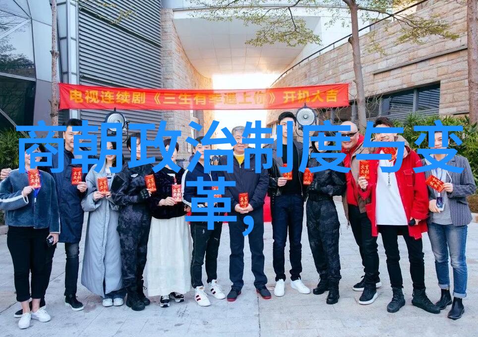 从龙城到平城探索北魏城市规划中的历史印记和文化融合