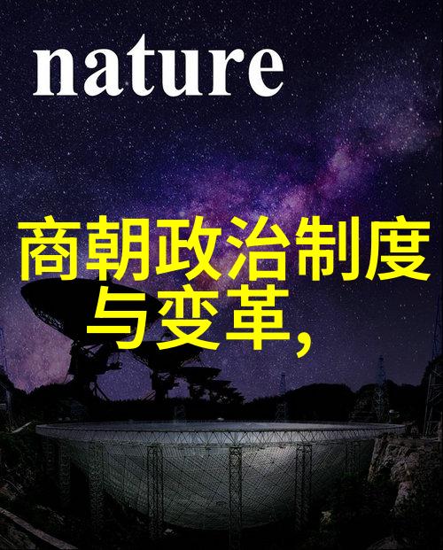五帝钱的故事与文化意义