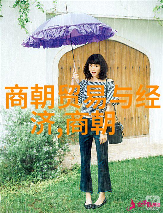 穿越千年揭秘中国朝代顺序之谜图解历史长河