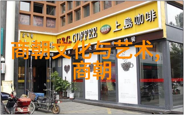 唐朝版图辉煌从大唐帝国到边疆的延伸