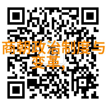 九阴冥棺 - 绝世武林之谜揭秘古老神器的传说与实力