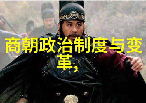 穿越千年真假千金全集的秘密