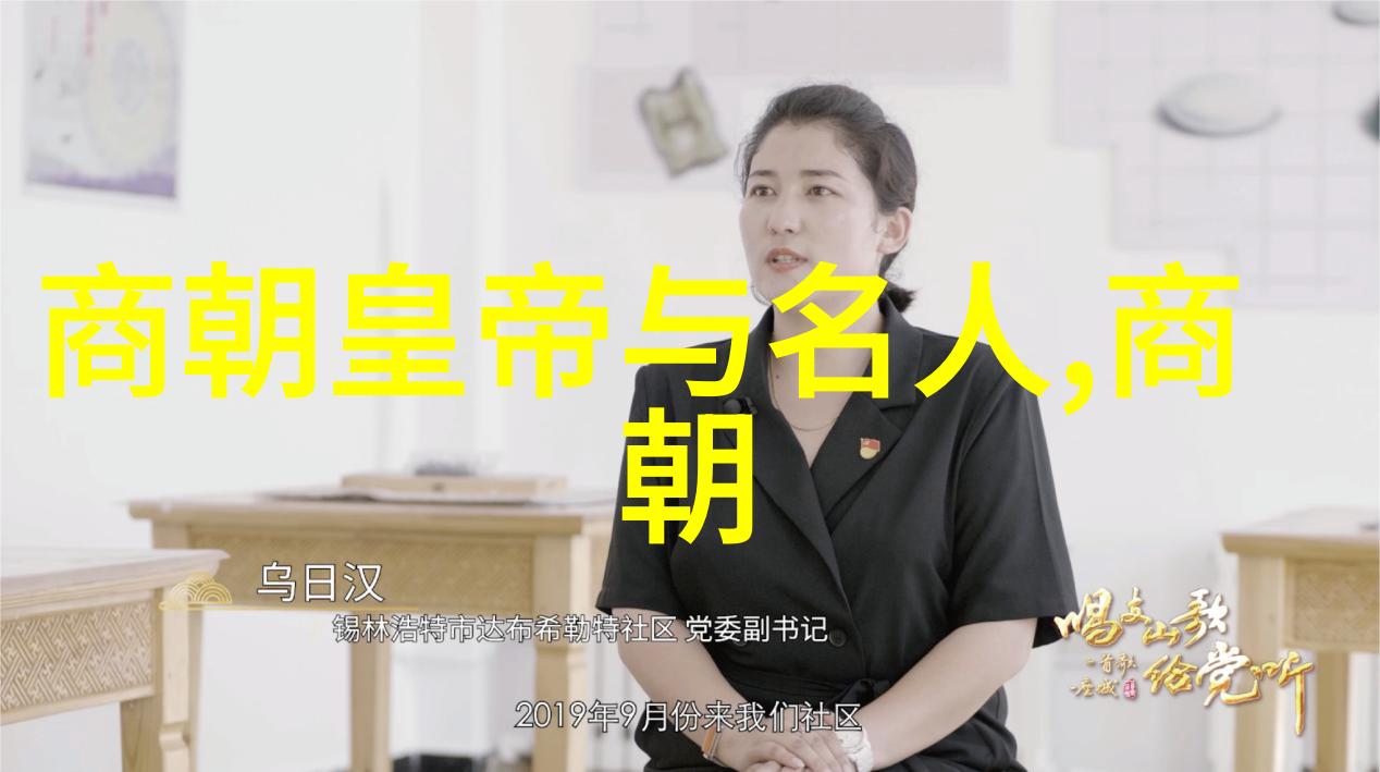 傅山书法的名人名言又有何深意