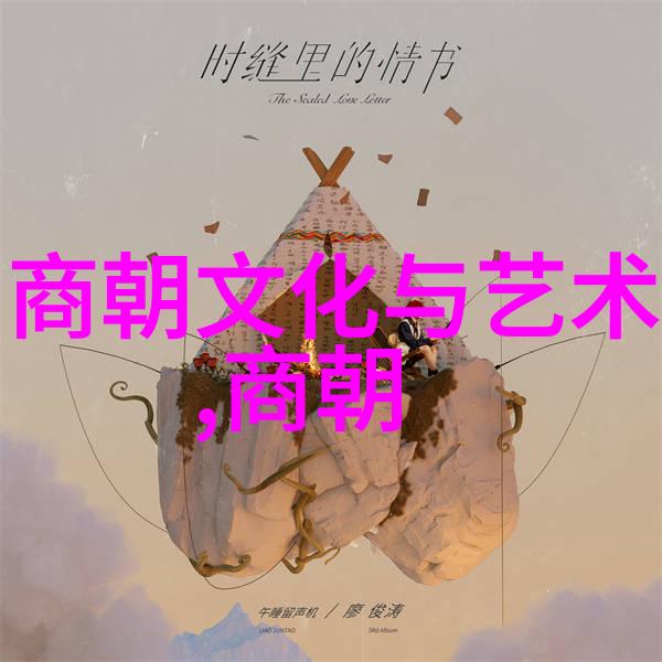 株洲教育科研网吴青云学术之星如天上的北斗指引着知识的航船前行