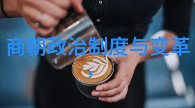 重生之铁血战将穿越时空的征途