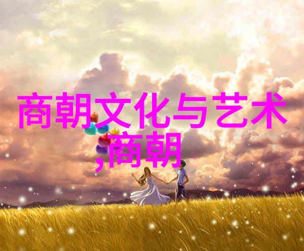 春晚惊魂86年的笑声与阴影