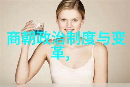 李自成领导的农民军如何被清军镇压