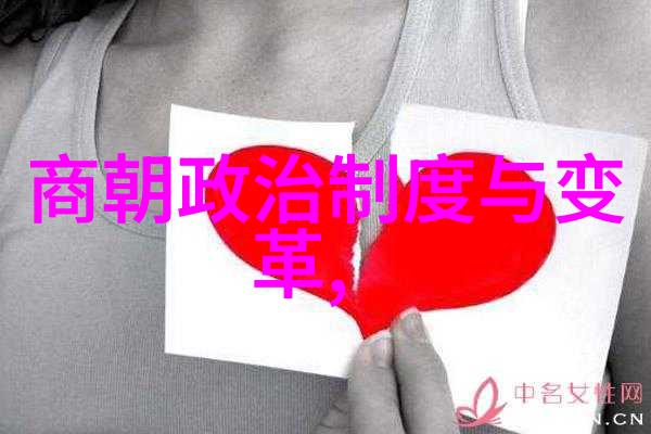 隋朝开国功臣北周遗老的崭新篇章