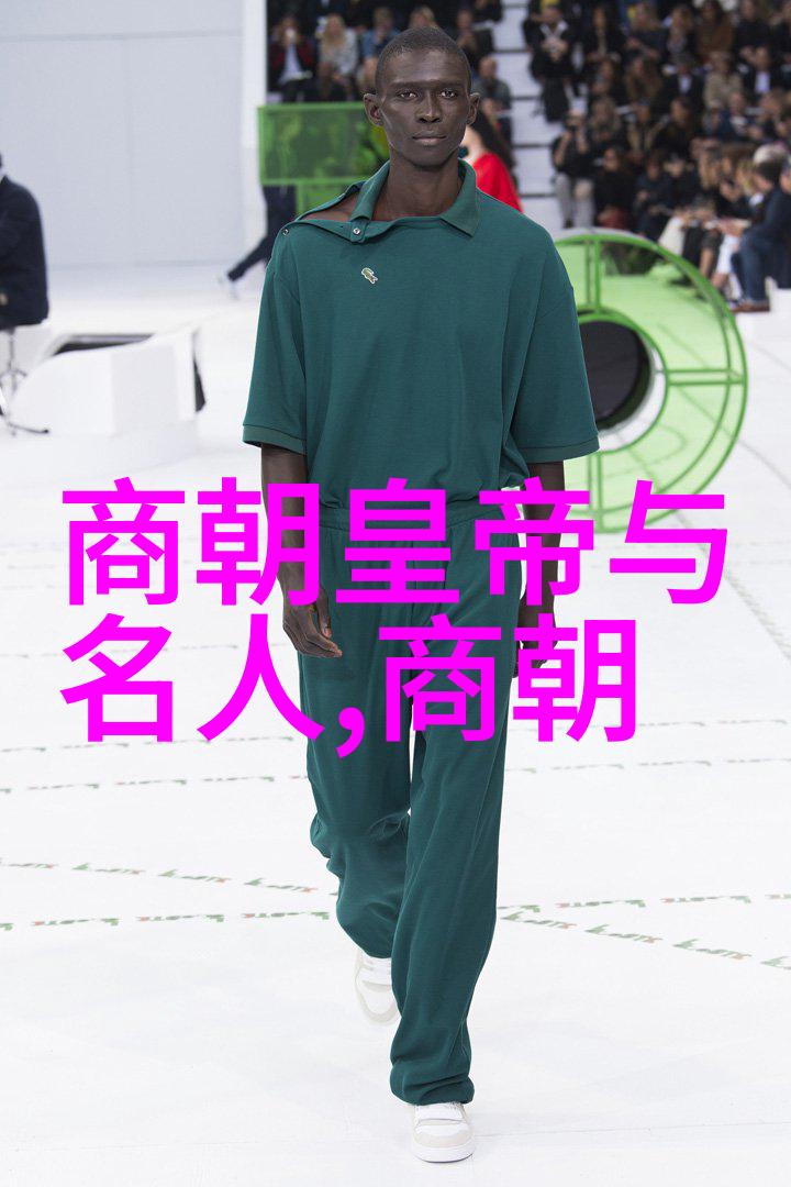 夏朝名人中难道没有一位女娇能让世间万物都为之倾倒吗