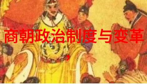 2013年十一黄梅戏展演周文旅结合成亮点吴琼演绎自然之美