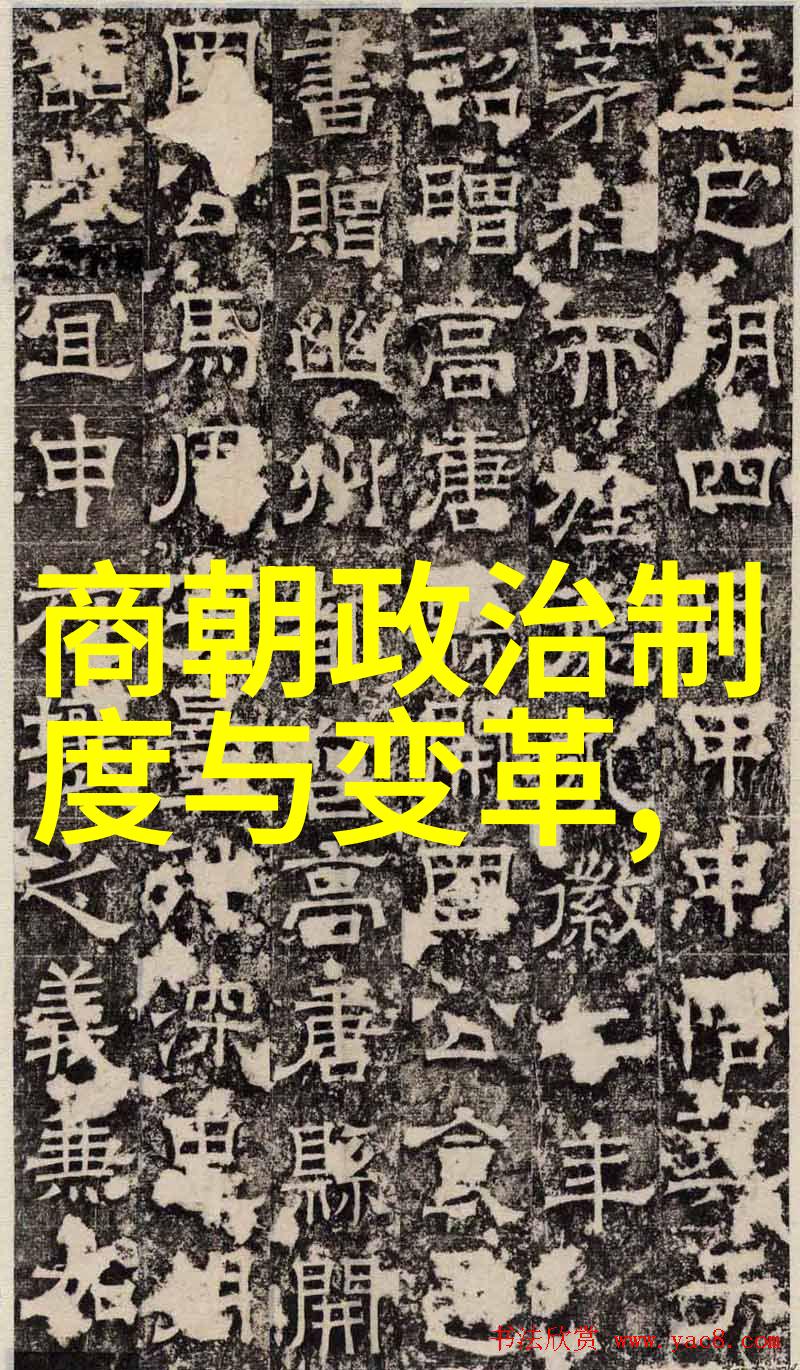 明朝最厉害的武将岳飞与李文忠