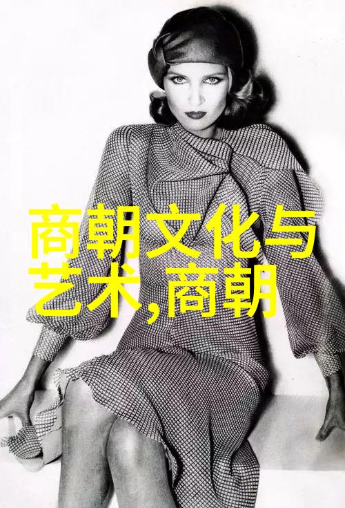 元朝科举制度文人仕途的盛世之路