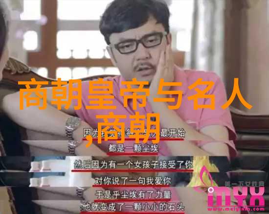 龙腾四海明朝十大著名战争的辉煌与沉浮