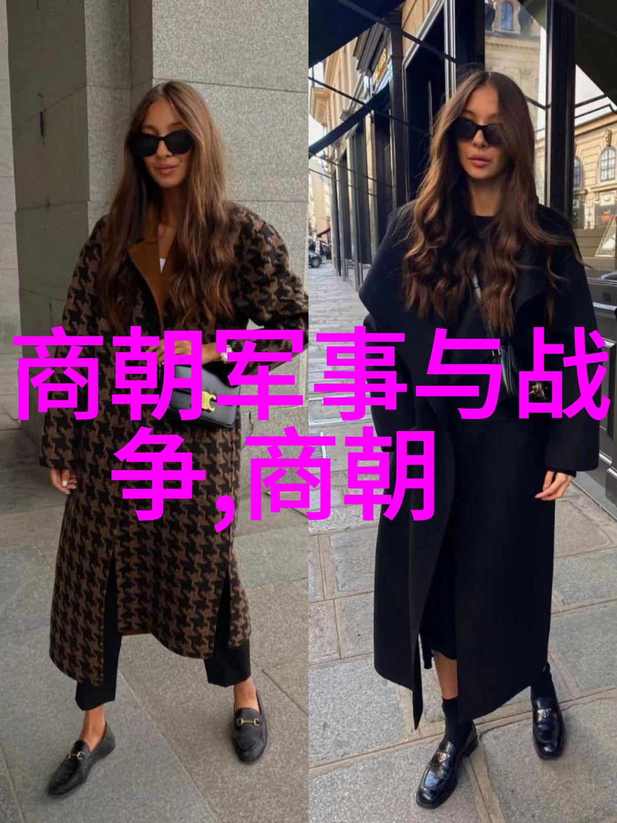 神话故事-揭秘古老传说20个震撼人心的神话故事探索