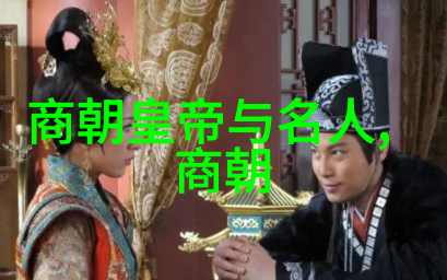 桃花庵豫剧场中张宝英如同春日里绽放的桃花娇艳动人孟庆刚梦中乐则是这场戏剧盛宴中的丑行演员用他独特的魅