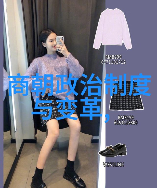明朝历史看什么书最好-揭秘明代史料汇编与权威解读