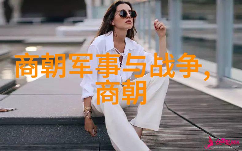两国交锋土木堡之战的真相