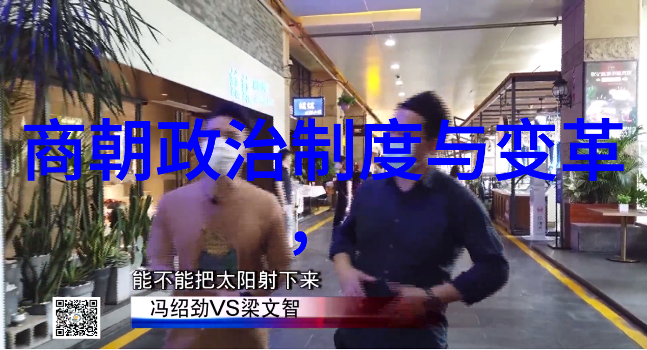 河南戏曲名人排行榜第四位常香玉演绎洪先礼唱段专辑中的经典场景