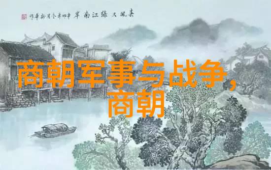 系统宿主被满的日常小说免费 - 满格宿主平凡生活中的奇妙冒险