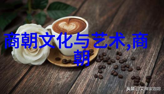 明朝有趣的历史故事100乾隆皇帝与御用小丑的奇遇