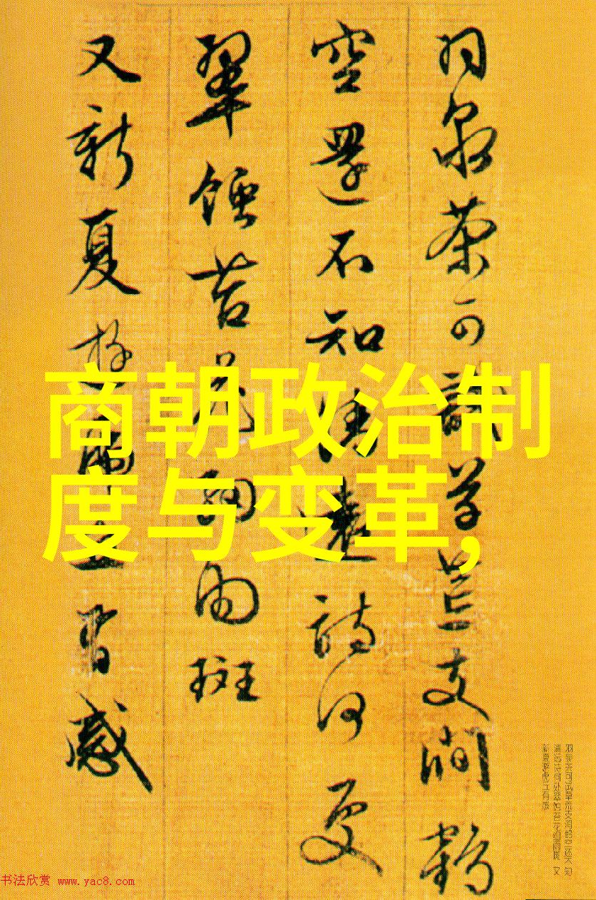 明朝那些事儿谁讲的好历史小说明朝那些事儿中的名人读书会