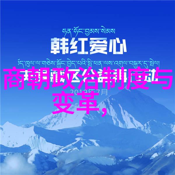 为什么朱瞻基英年早逝他的故事让人不禁感慨
