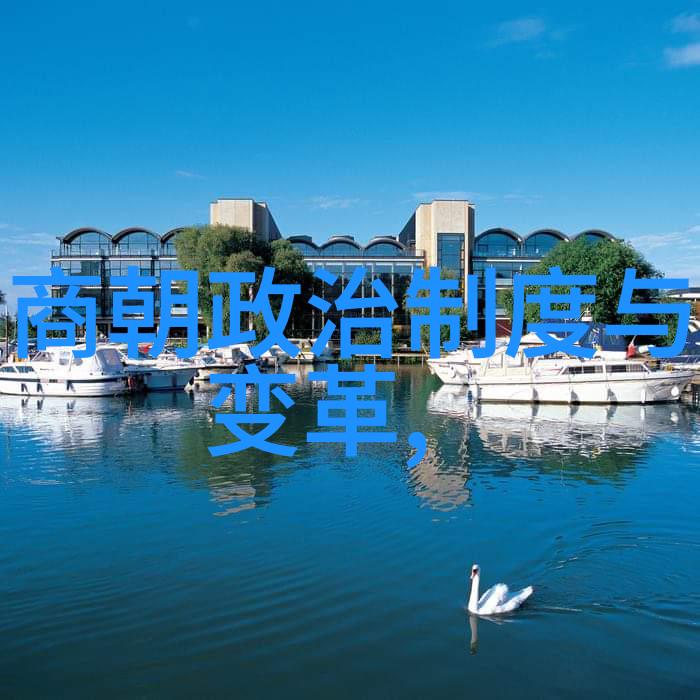 元朝时期佛教与道教之间发生了什么变化