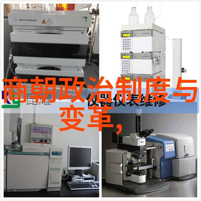 绘声绘影典故故事简短