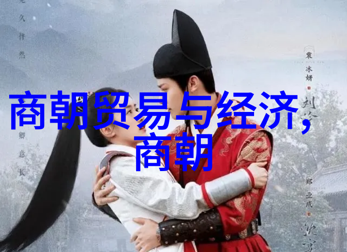古籍秘笈东方神话中的奇幻征程