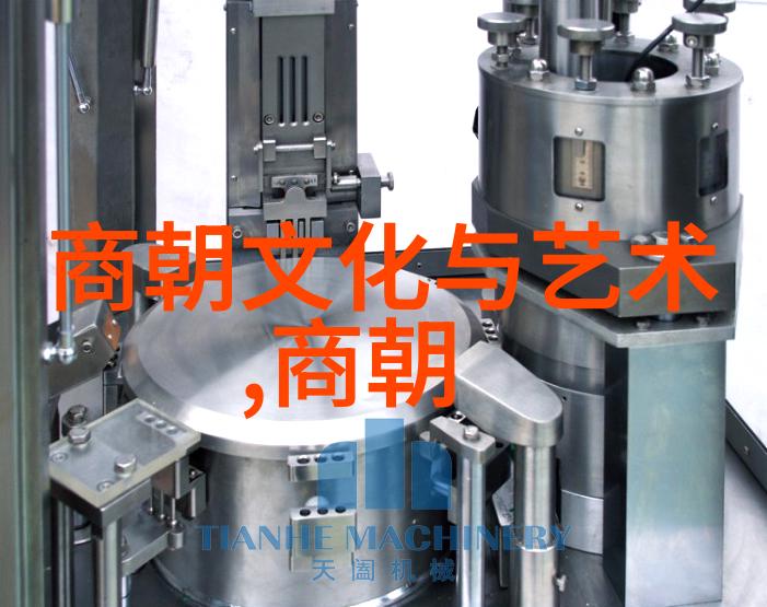 明朝南京建都历程明朝历史上的城市转移