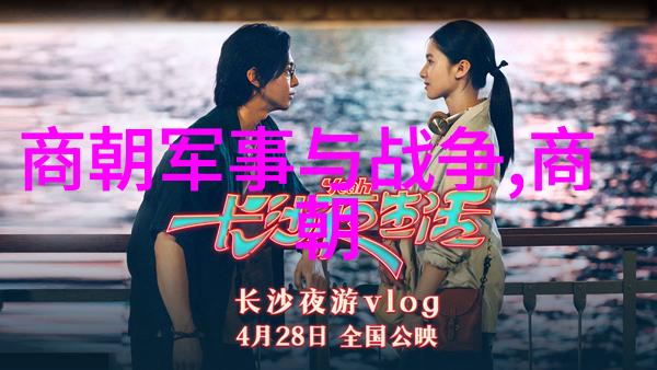 易善堃仙桃教科研网之谜