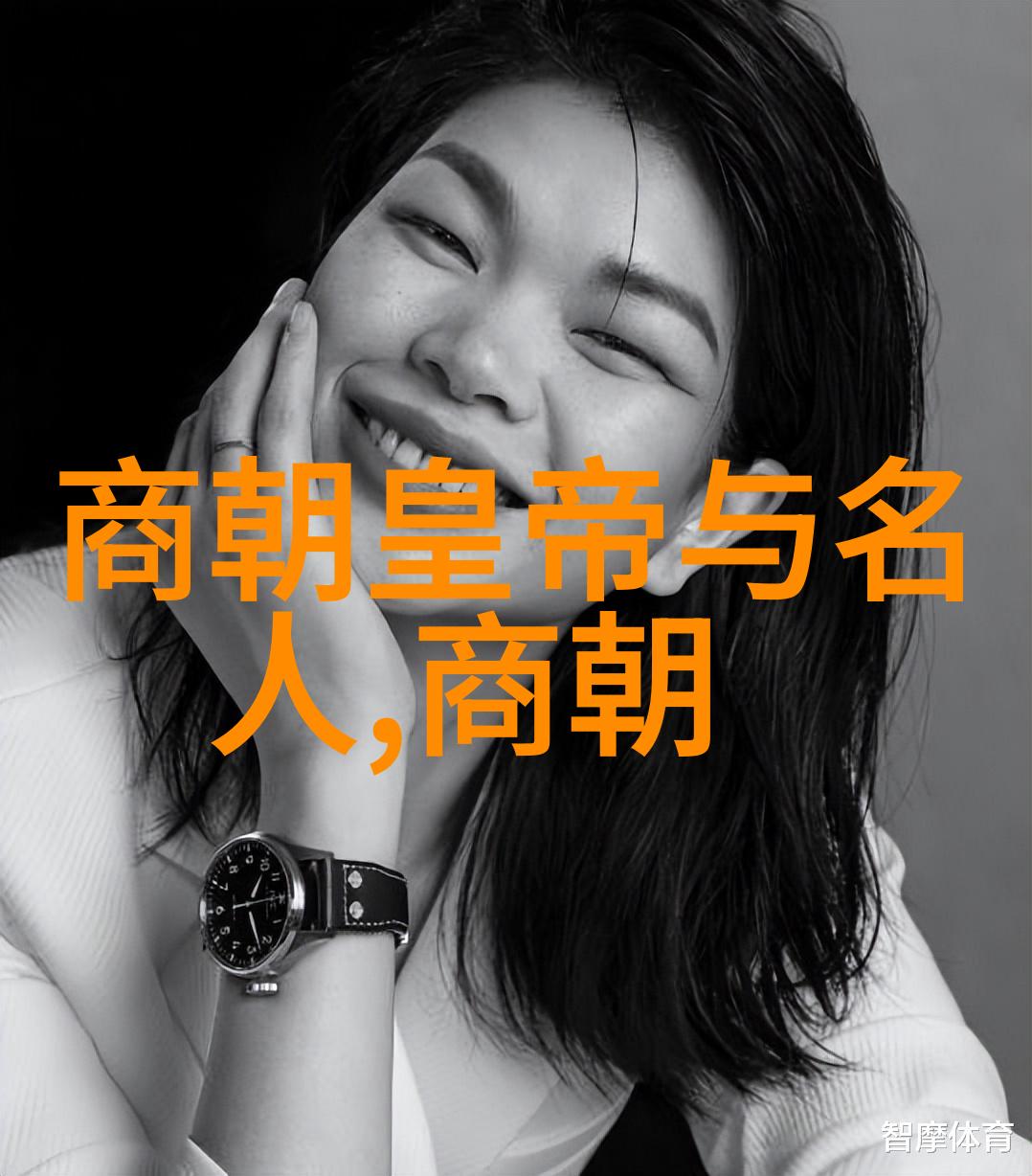 北京首都儿科研究所五四青年奖章获得者吴晨援鄂抗疫时的坚定信念与行动义无反顾地站出来在需要的时候不留余