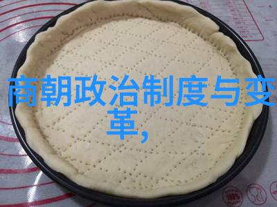 爱情岛论坛永久免费线路我是如何找到的那条永不过期的网恋神通