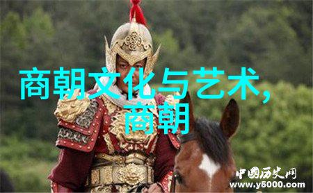 明朝那些事电视剧-龙凤盛世明朝那些事的传奇