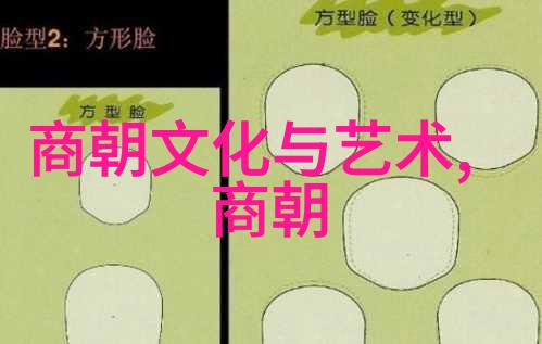 黄梅戏旋律的传承者程学勤