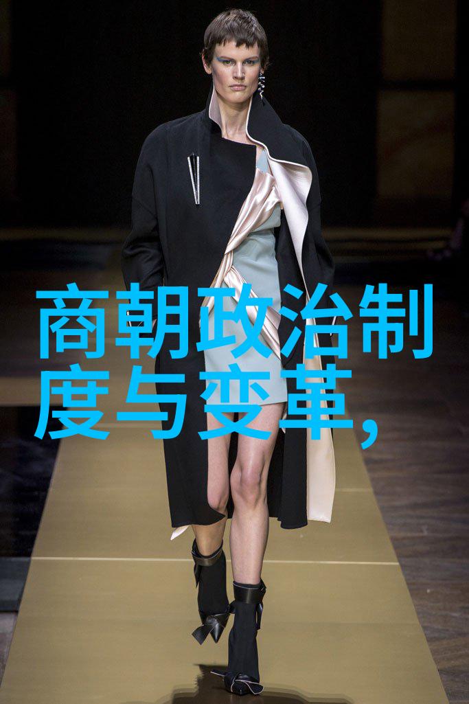 宣德时期的皇家生活是什么样的
