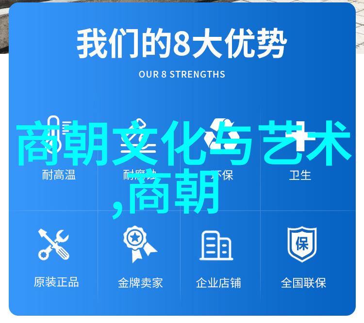 夜幕下的对决提灯照亮刺刀的秘密