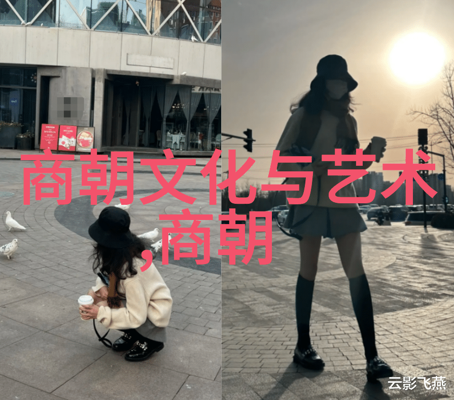 朱祁镇掌控政权的心理战略思考