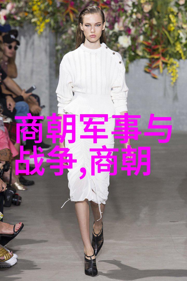明朝君主龙颜下江山的权力与责任