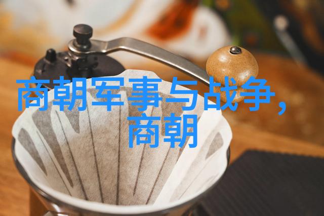 历代王朝中太极拳与养生之关系又是怎样的