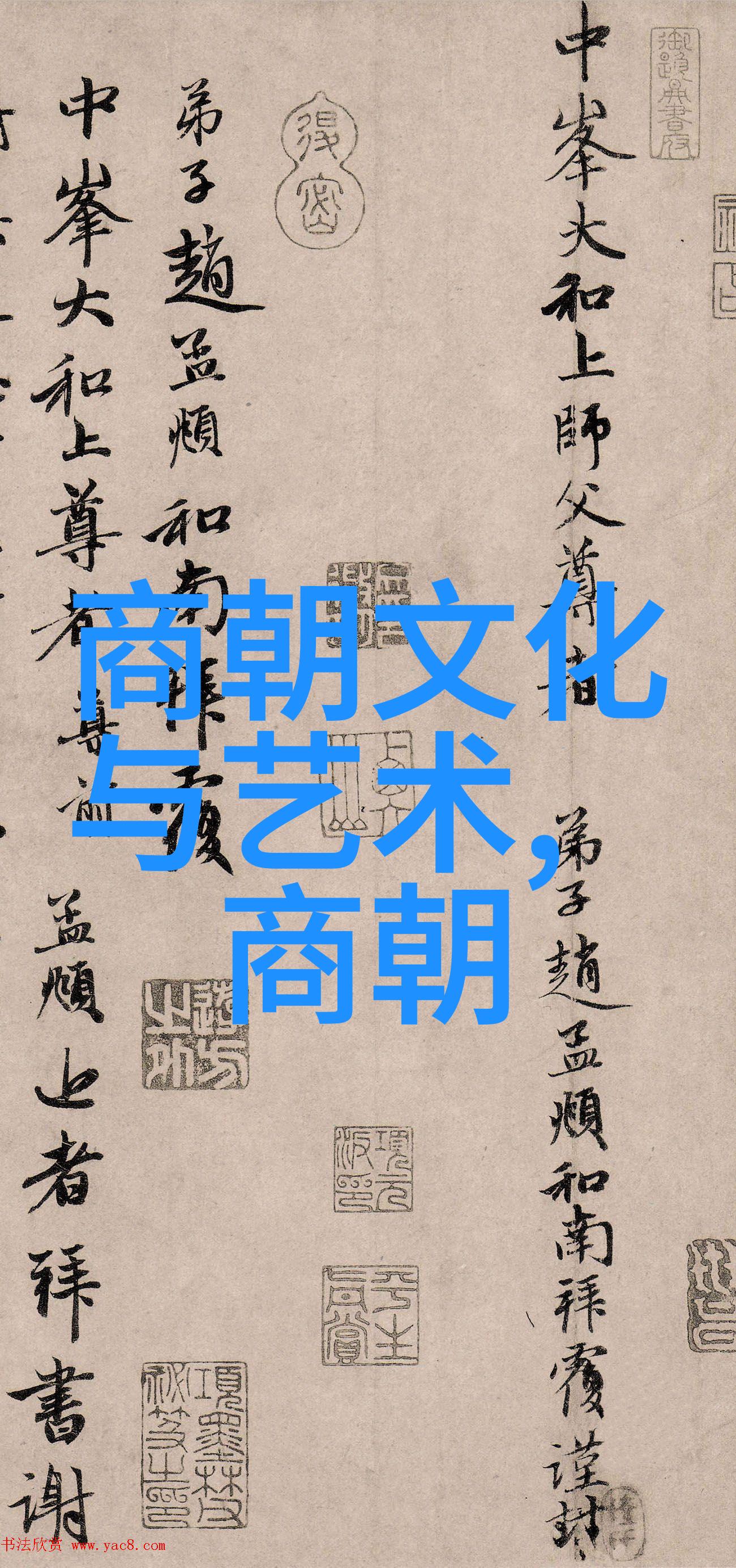 歌手 当打之年周深引领的民族乐风热榜最受欢迎的民族歌手排行前100