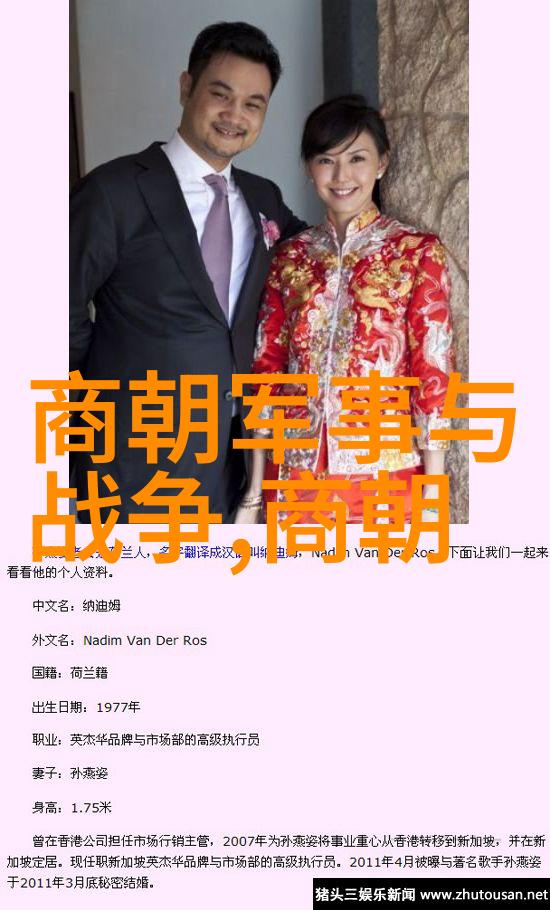 李德仁院士我为什么逃离科研反复探索科研接力闯新前沿